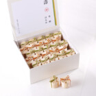 ウェルカムボックス 梅わっぱ